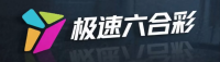 极速彩乐园